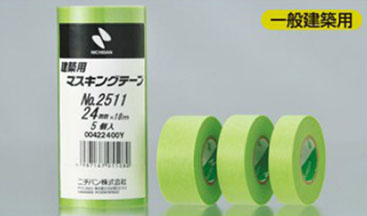 ニチバン 和紙テープ No.2511